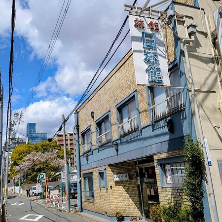Nihonkan Kyoto Exterior photo