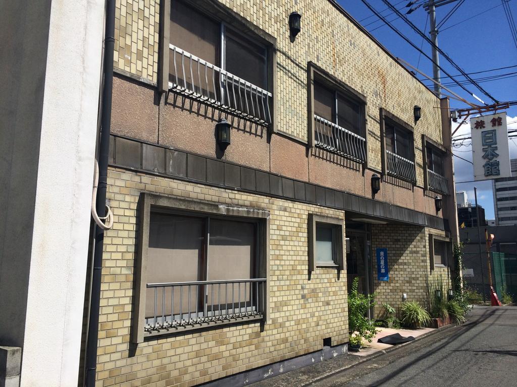 Nihonkan Kyoto Exterior photo